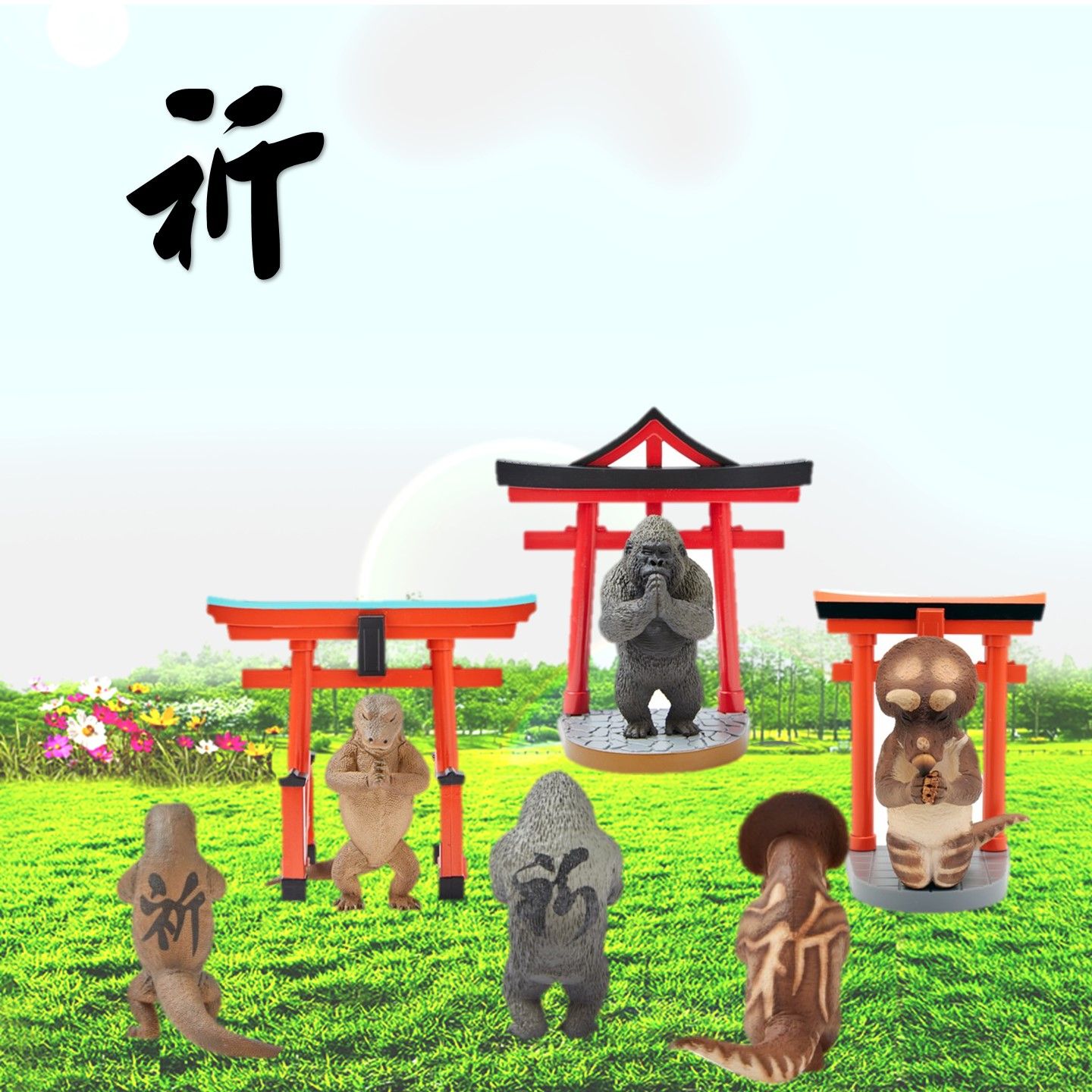 Animal Life鳥居 祈 朝隈俊男